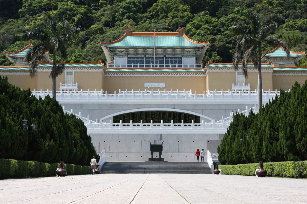 National Palace Museum