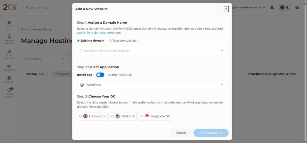 20i add new website menu